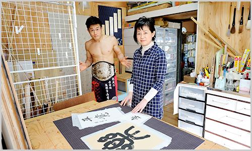 春日井　たけし　母