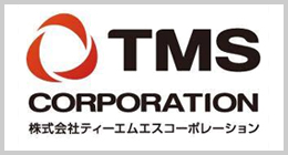 春日井たけしスポンサー