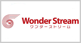 春日井たけしスポンサー募集